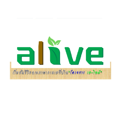 637491472703699168-Alive-logo.jpg