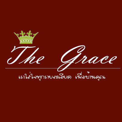 637492254699865978-The-grace-logo.jpg