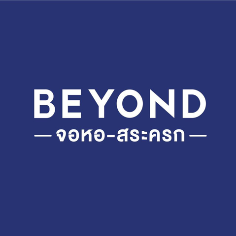637902645383593964-Beyound-logo.jpg
