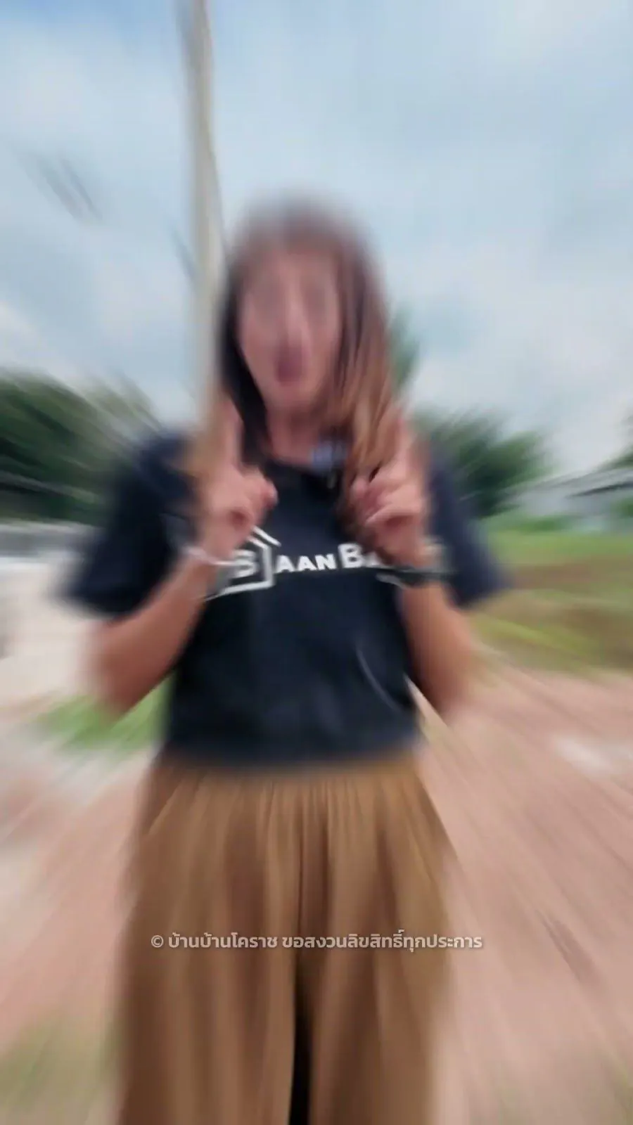 ที่ดินเปล่า 3 ไร่ 1 งาน 32 ตารางวา ทำเลบ้านโพธิ์-หนองบัว จอหอ โคราช รูปที่ 1