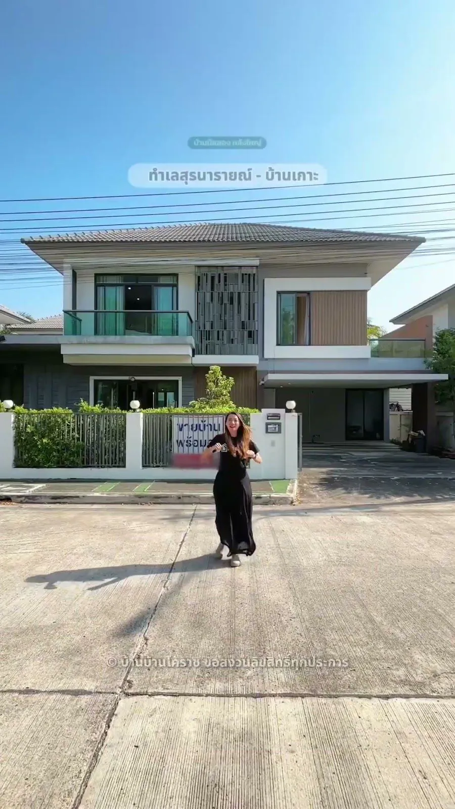 บ้าน 2 ชั้น มือสอง 67.5 ตารางวา 4 ห้องนอน 3 ห้องน้ำ โครงการอณาสรา 1 บ้านเกาะ รูปที่ 1